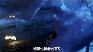 笑傲江湖2013