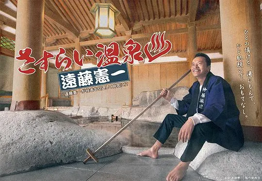 小屁孩日记3