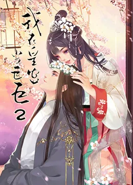小刀会