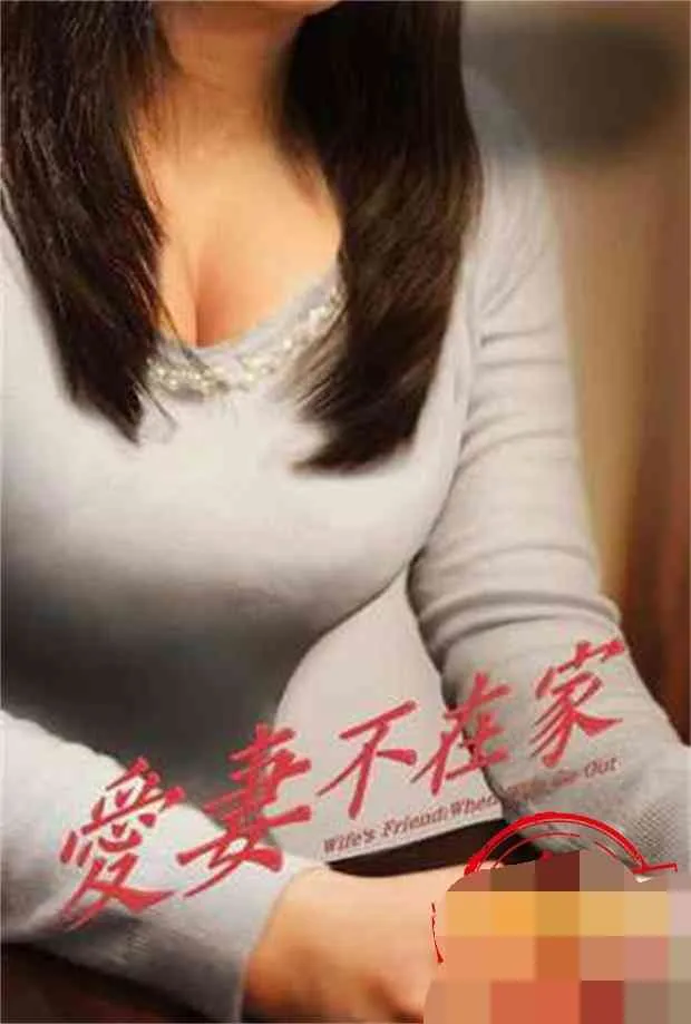 木乃伊归来