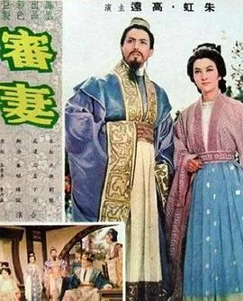 克莱尔的相机