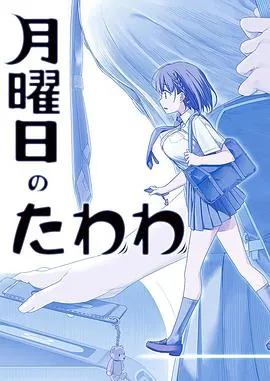 神雕侠侣